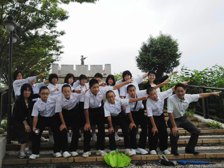 中浦ジュリアン公園