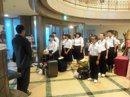 ホテルの出発式