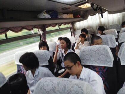 もうすぐ帰ります