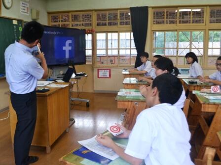 7/17　情報モラル講座