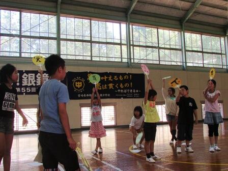 9/9　敬老会の出し物