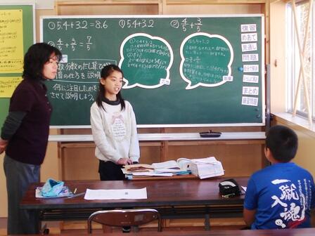 11/4　小６　算数