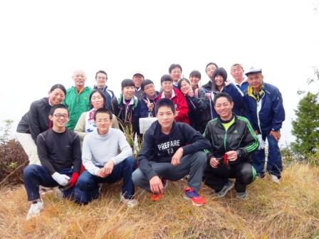 11/8　烏帽子岳登山