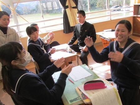 英語の研究授業