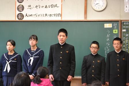 中学生の反省
