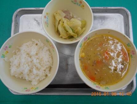 給食