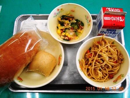 今日の給食