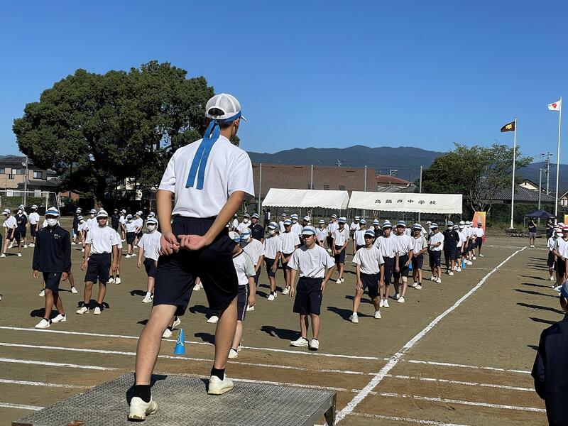 トップページ - 高鍋町立高鍋西中学校