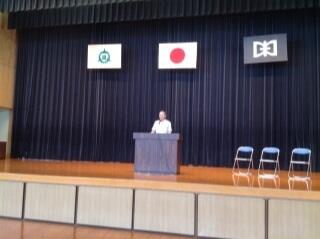 校長先生のお話