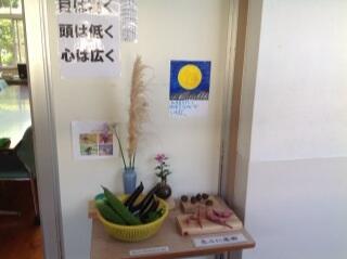 ギャラリー校長室前