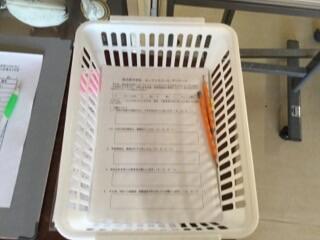 オープンスクール