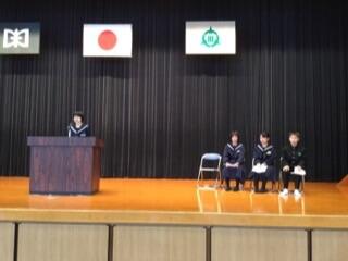 始業式のようす