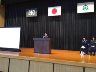 始業式のようす