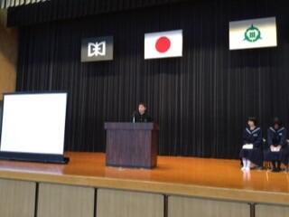 始業式のようす