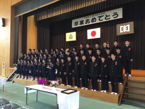 卒業式