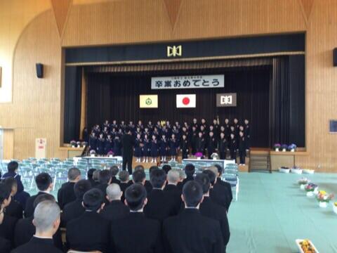 卒業式