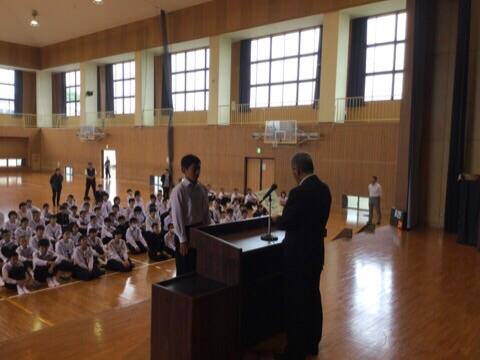 全校集会