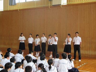 結団式（青団）