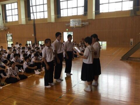 学級新聞コンクール