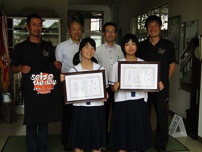 フェスティバル表彰