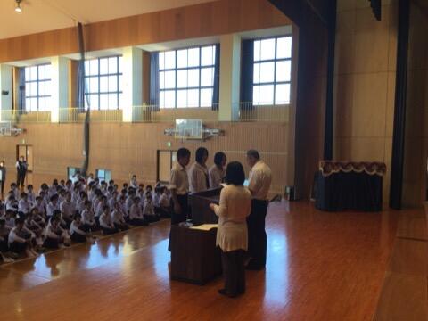 全校集会