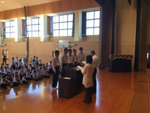 全校集会