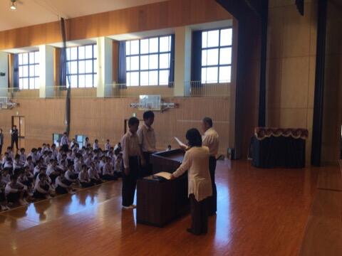 全校集会