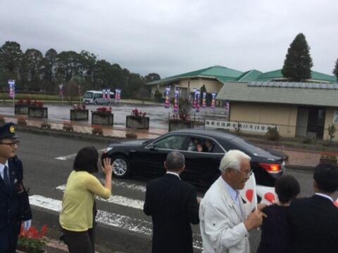 皇太子殿下行啓に伴う奉送