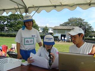 放送委員頑張っています