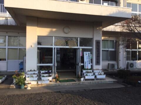 おめでとうございます