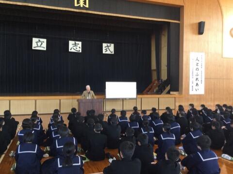 立志式記念講演