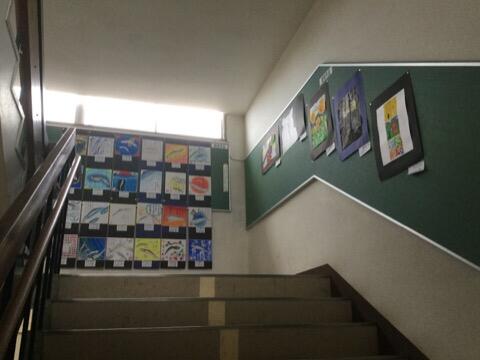 Kokuchu Art Gallery