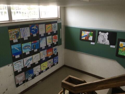 Kokuchu Art Gallery