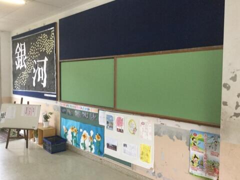 掲示板がリニューアル