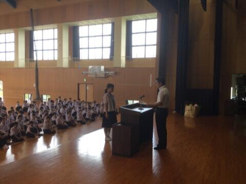 全校集会
