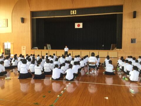 結団式