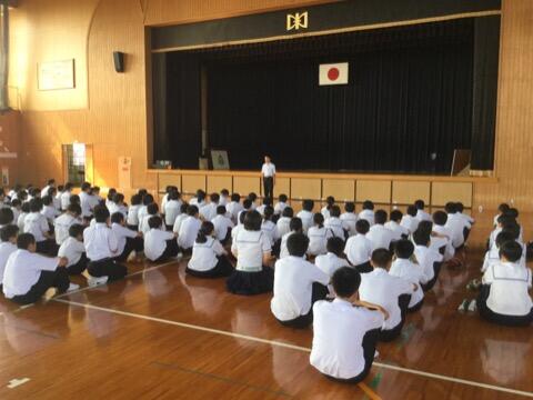 結団式
