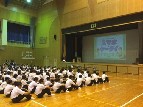 ネットトラブル防止教室