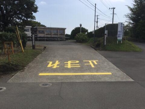 技術員さんありがとうございます