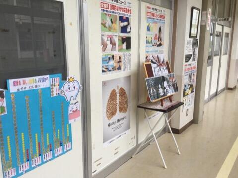 保健室前ギャラリー