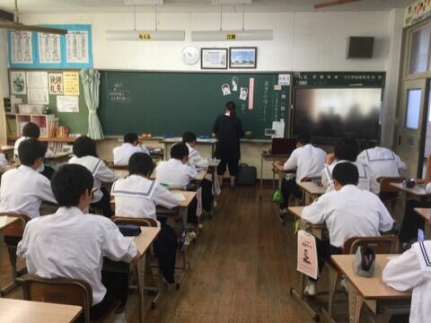 道徳の研究授業