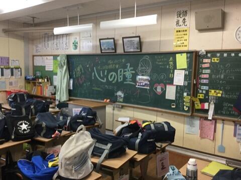 文化祭当日の朝