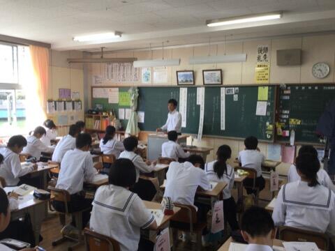 道徳の研究授業