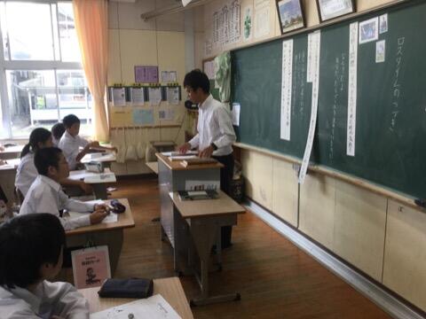 道徳の研究授業