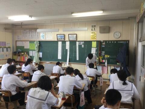 道徳の研究授業