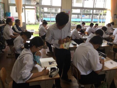 道徳の研究授業