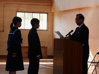 修了証授与 修了証授与