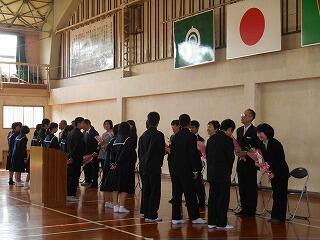 ありがとうございました！