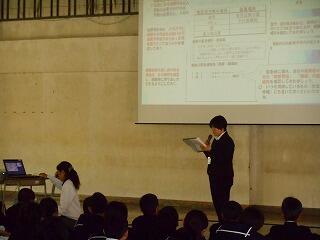 日向市の状況についての説明