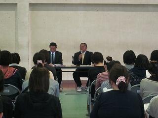 部活動後援会総会